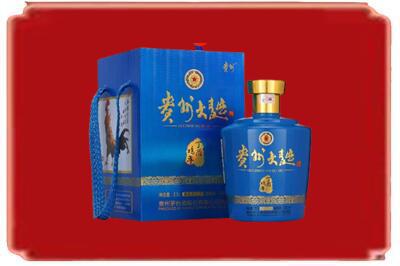 萝北县烟酒回收贵州大曲.jpg