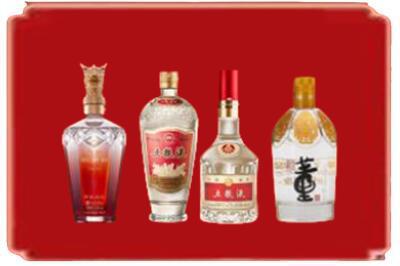 萝北县烟酒回收国内名酒.jpg